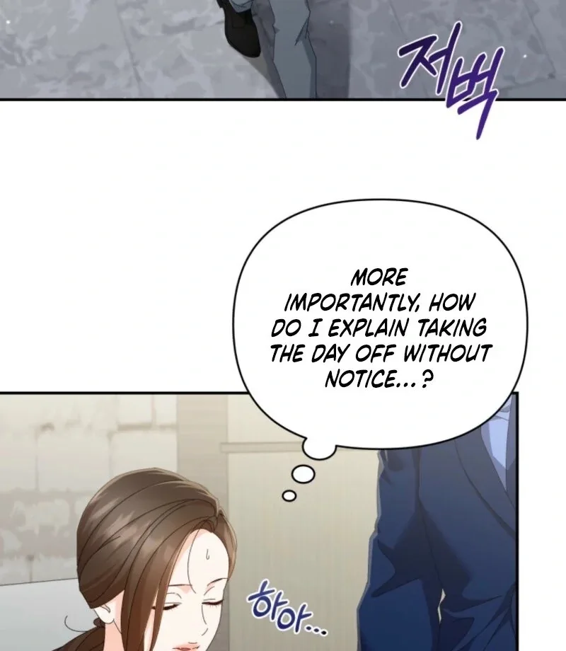 Incentive Chapter 23 page 47