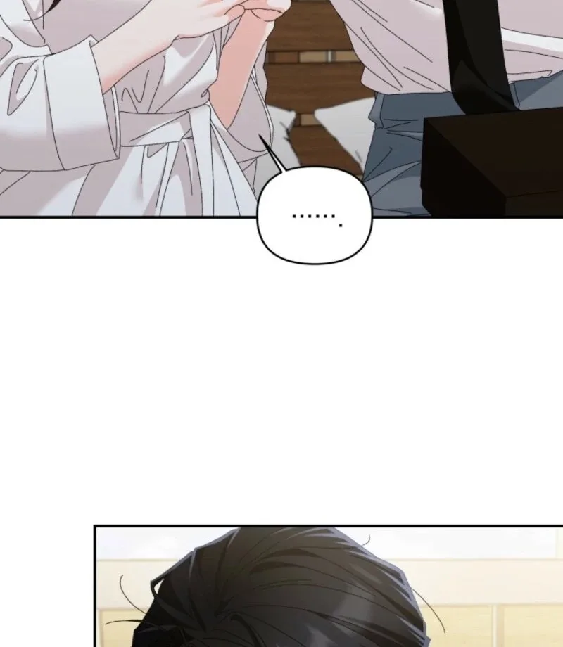 Incentive Chapter 23 page 12