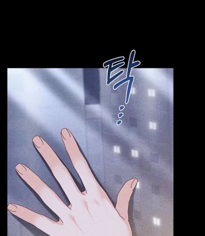 Incentive Chapter 26 page 12