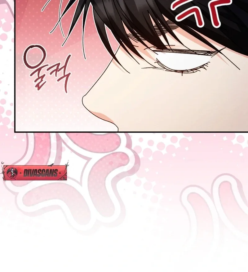Incentive Chapter 21 page 106