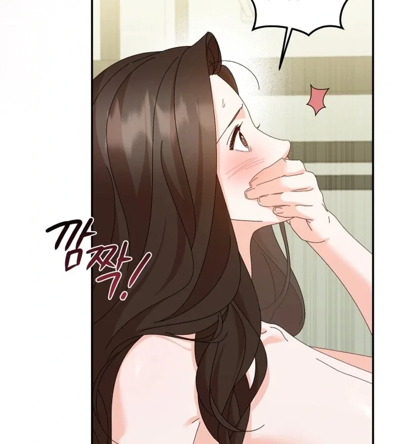 Incentive Chapter 21 page 139