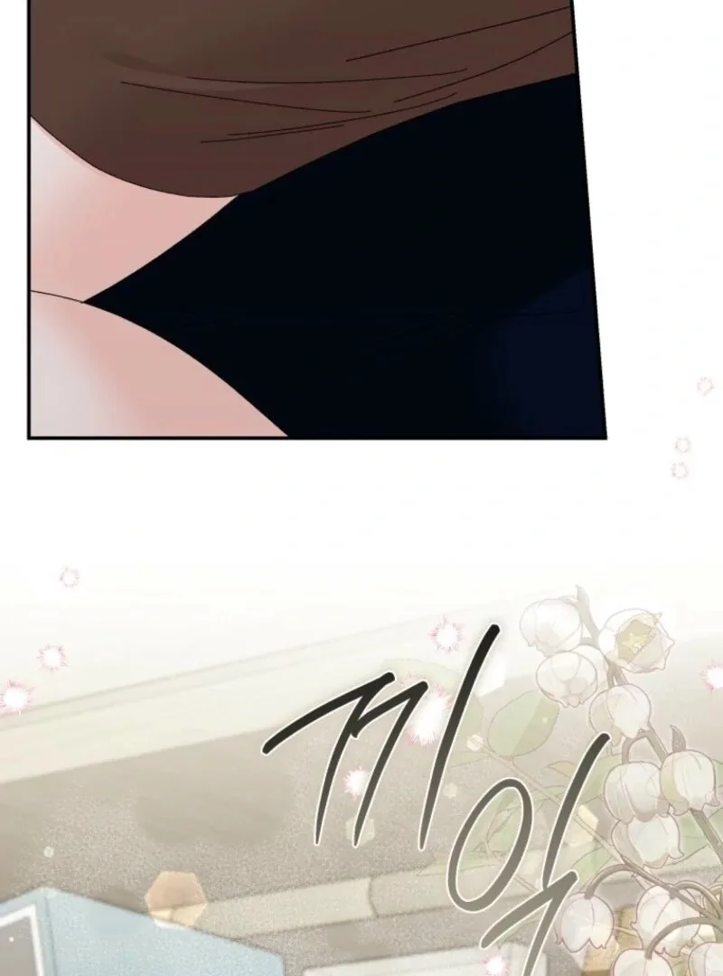 Incentive Chapter 24 page 59