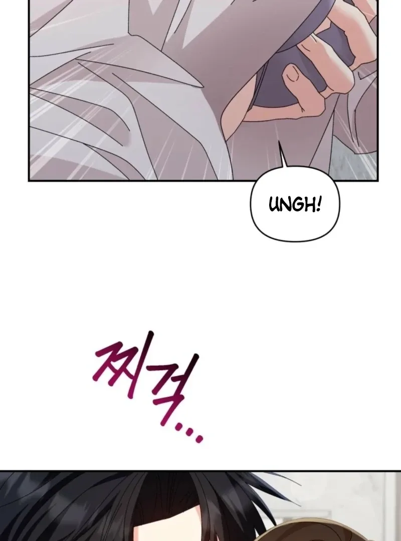 Incentive Chapter 28 page 29