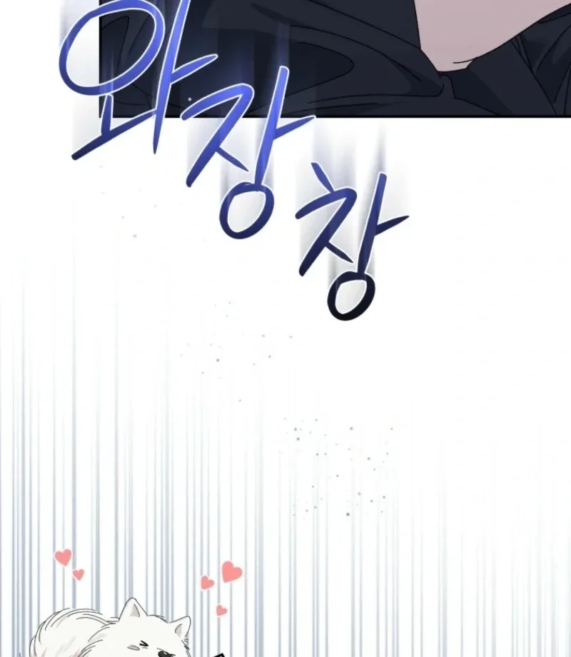 Incentive Chapter 28 page 109