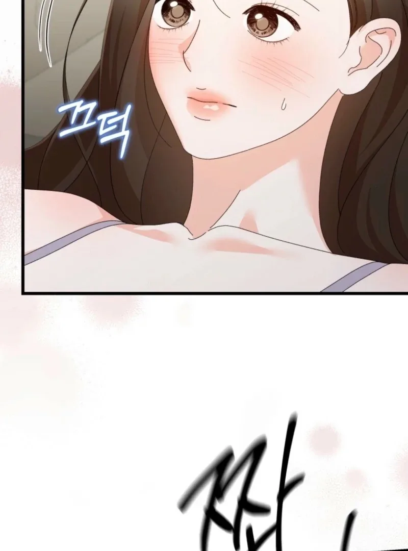 Incentive Chapter 29 page 36
