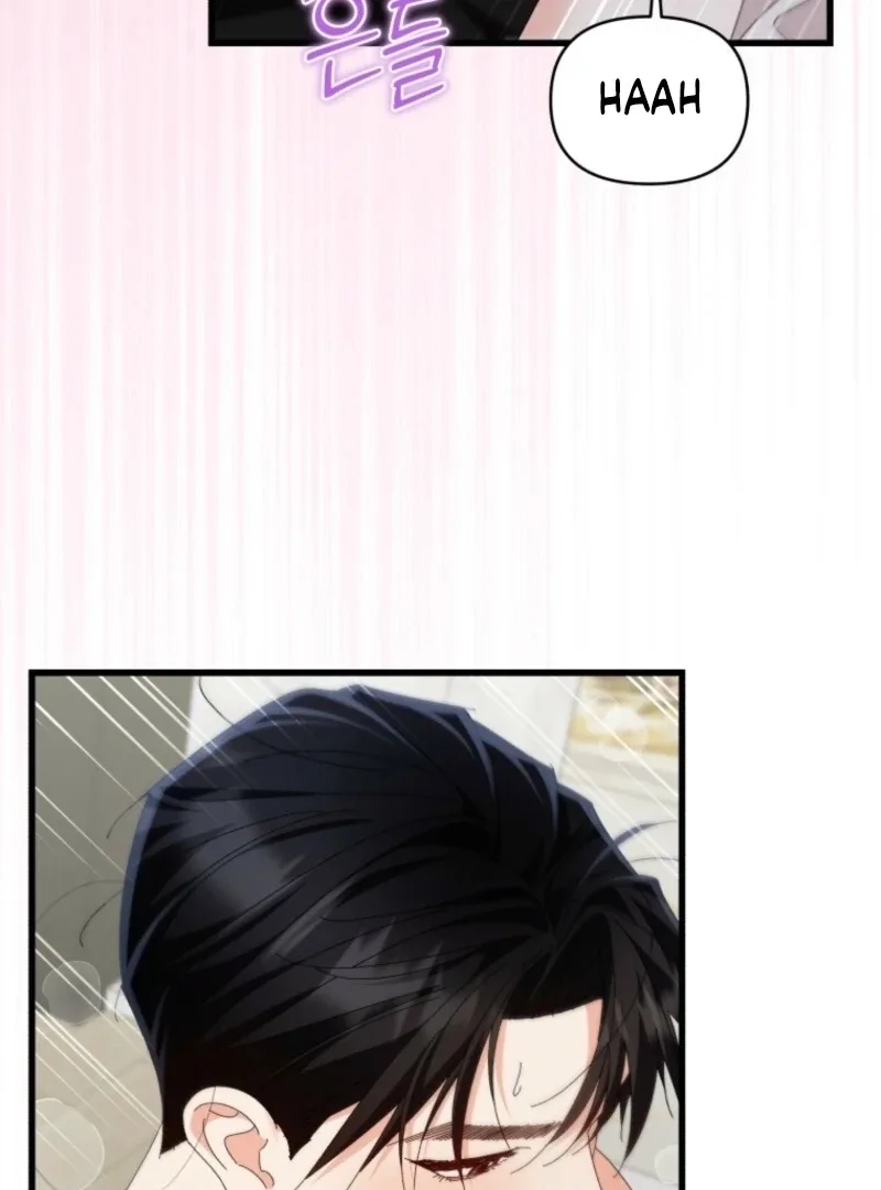 Incentive Chapter 29 page 62