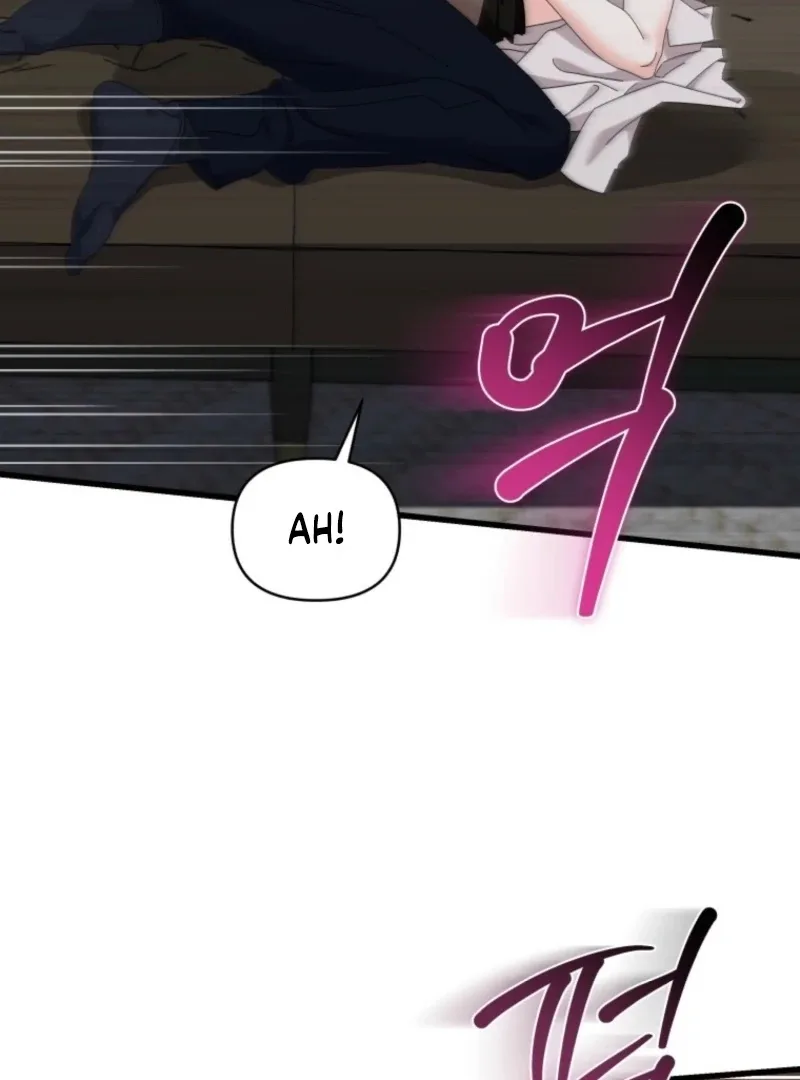 Incentive Chapter 29 page 42