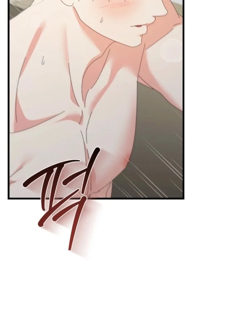 Incentive Chapter 29 page 63