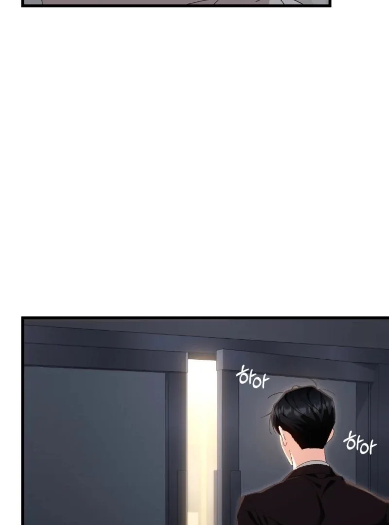 Incentive Chapter 31 page 119