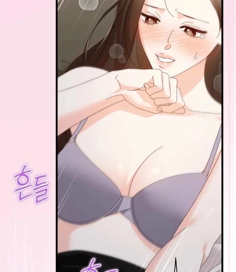 Incentive Chapter 29 page 61