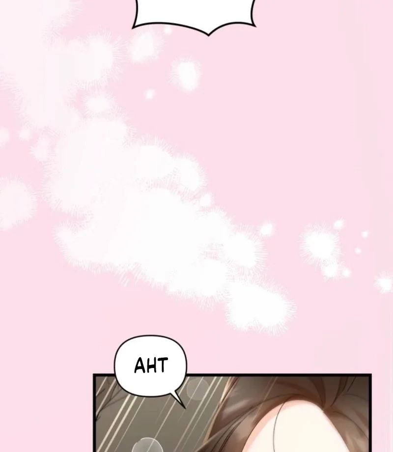 Incentive Chapter 29 page 60