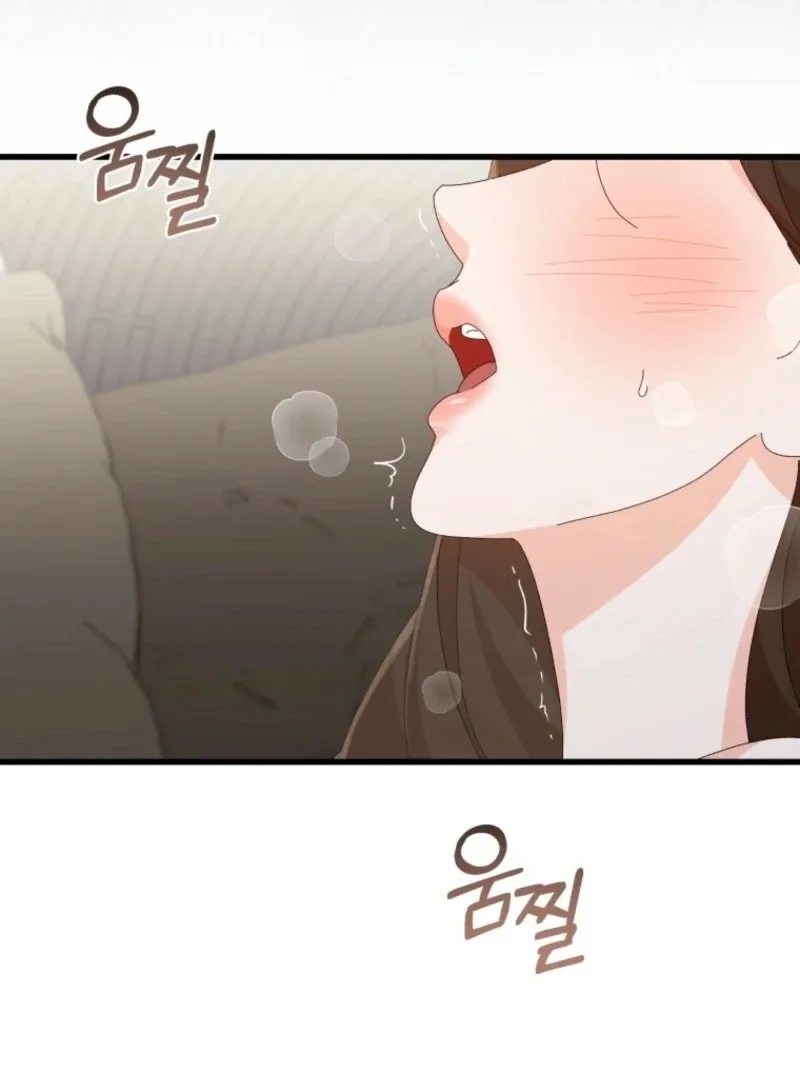 Incentive Chapter 29 page 67