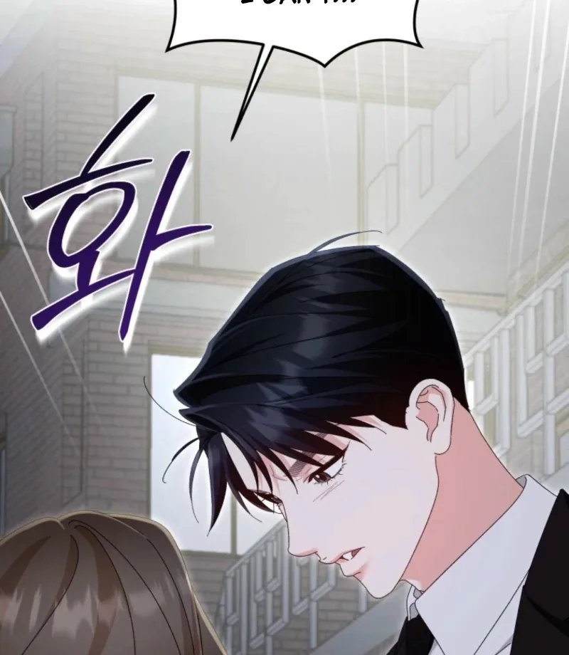 Incentive Chapter 32 page 69