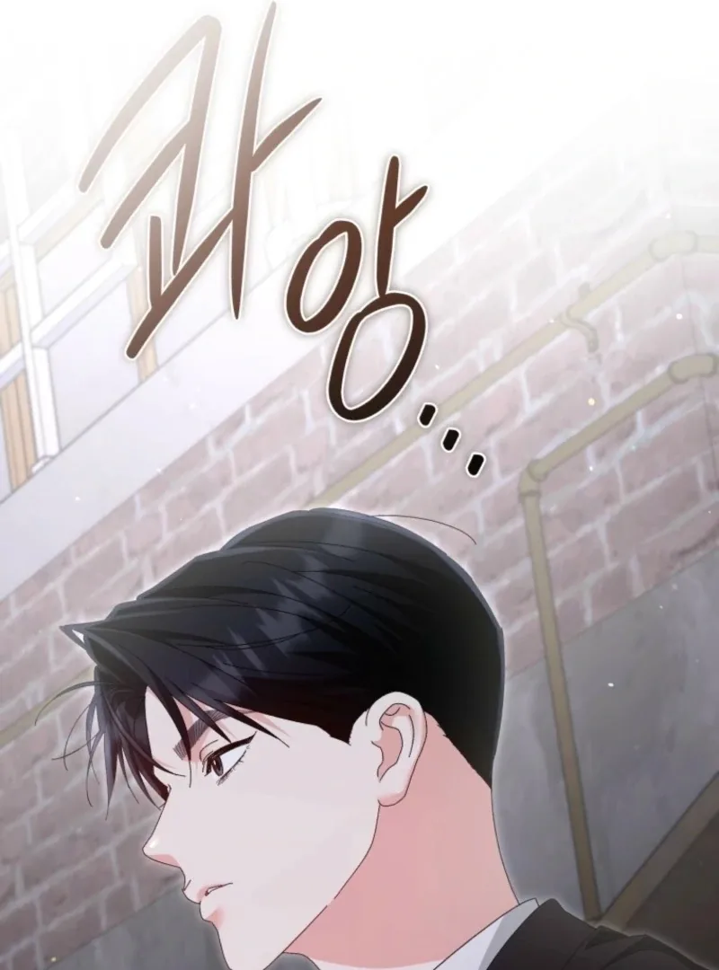 Incentive Chapter 32 page 106