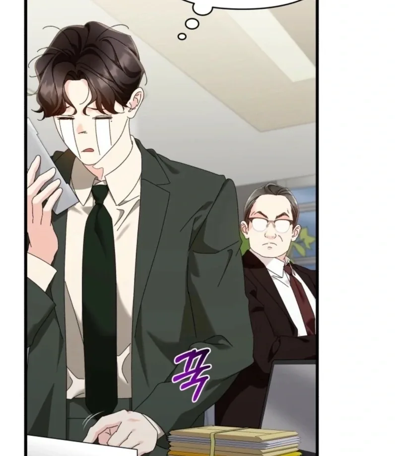 Incentive Chapter 35 page 13