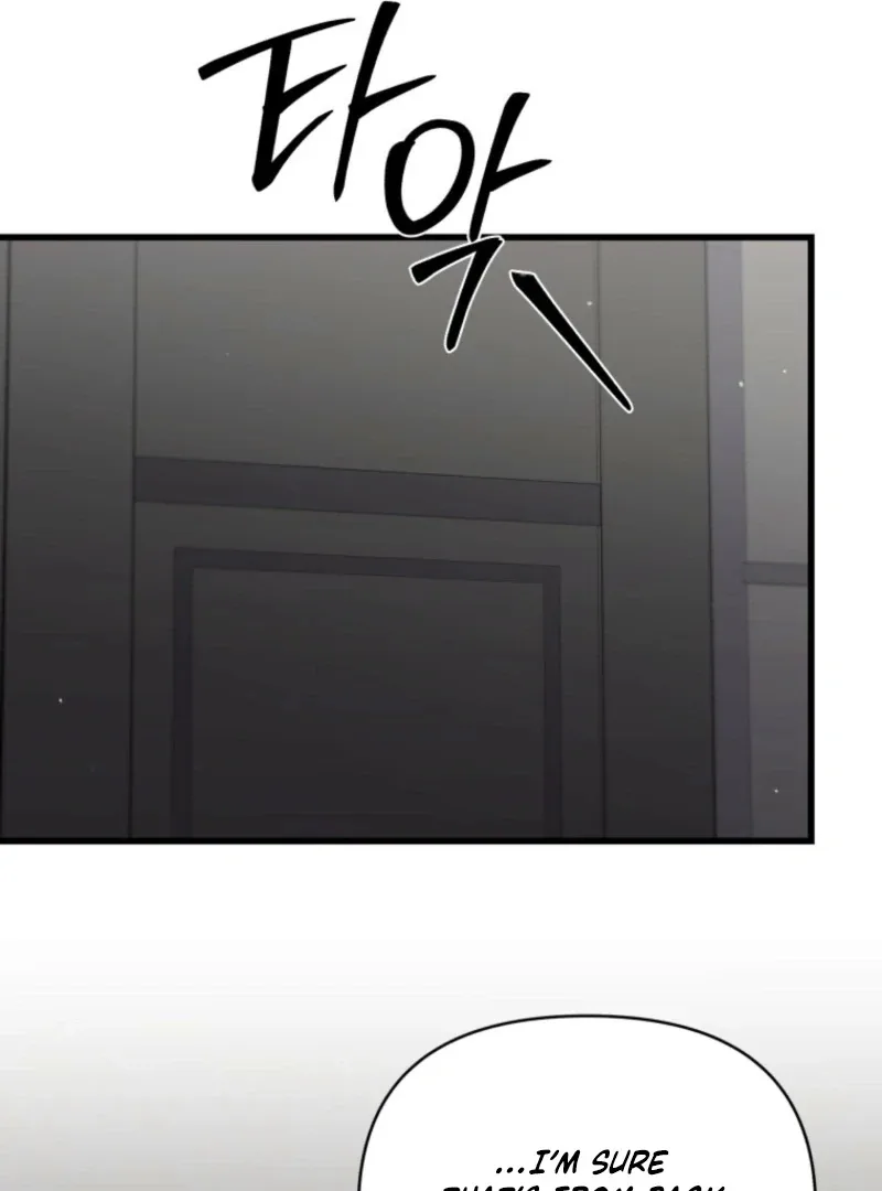 Incentive Chapter 35 page 74