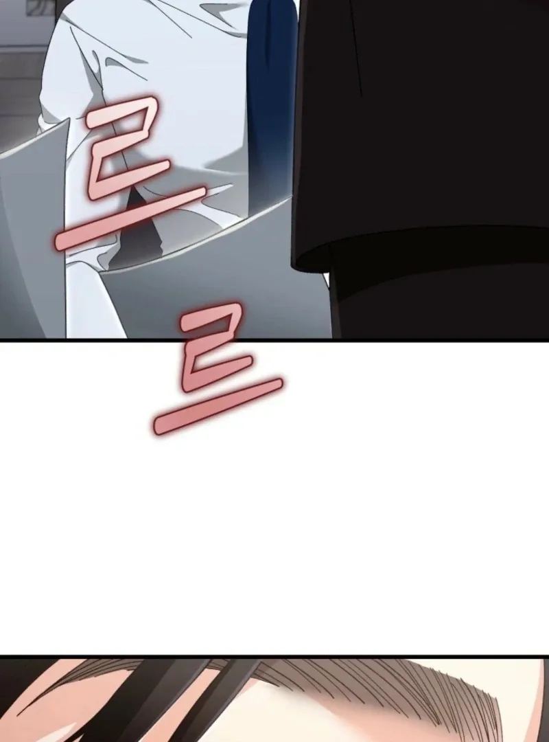 Incentive Chapter 35 page 30