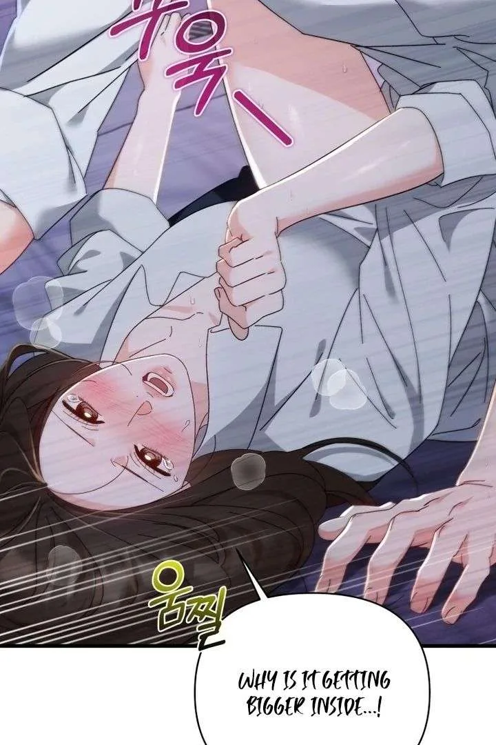 Incentive Chapter 49 page 80