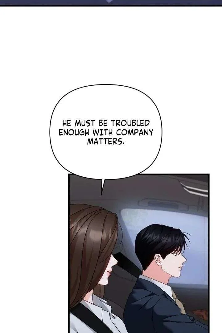 Incentive Chapter 49 page 7