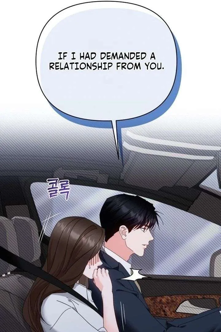 Incentive Chapter 49 page 15