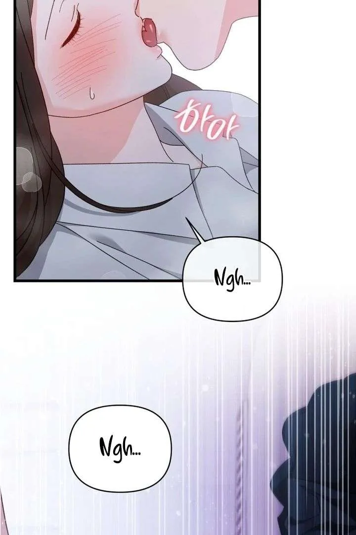 Incentive Chapter 49 page 91