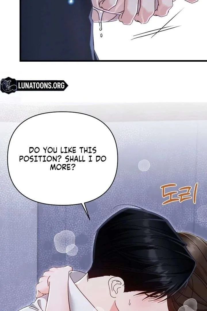Incentive Chapter 49 page 71