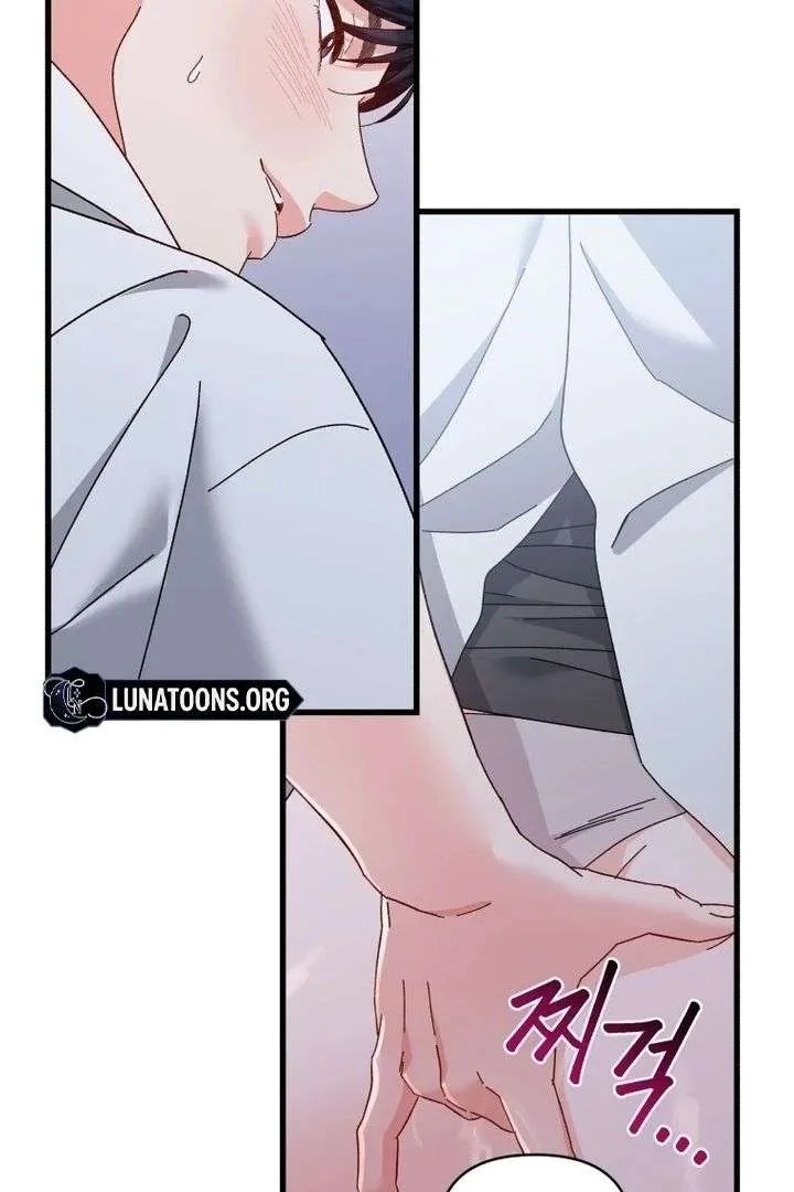 Incentive Chapter 49 page 47