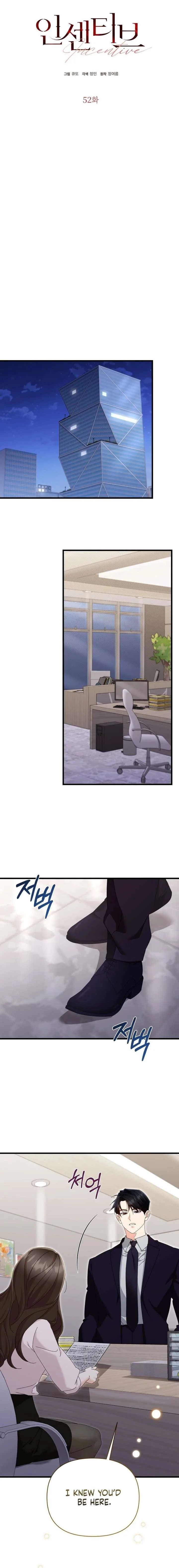 Incentive Chapter 52 page 6
