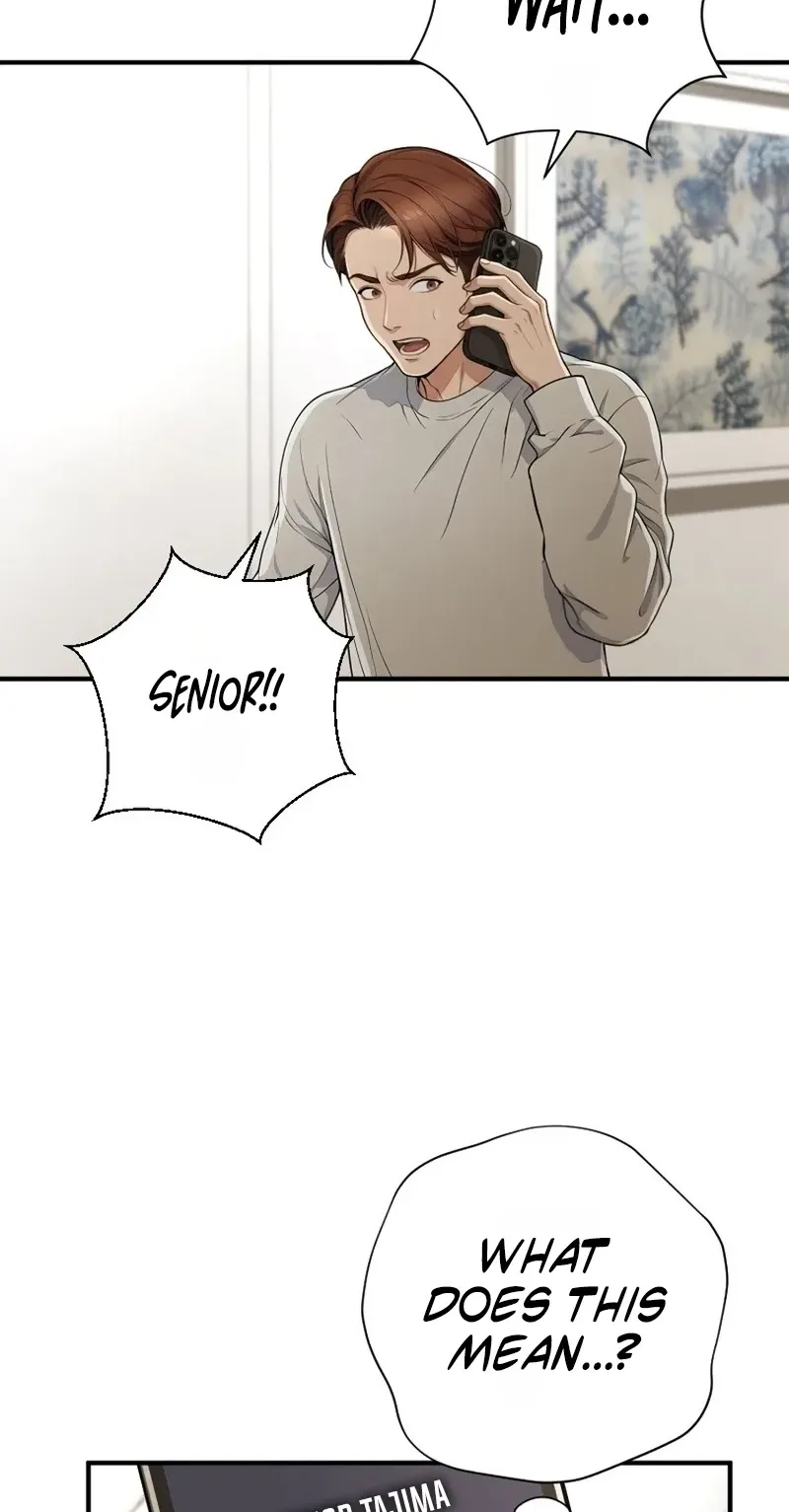 Until I Bring That Couple to Ruin Chapter 46 page 35