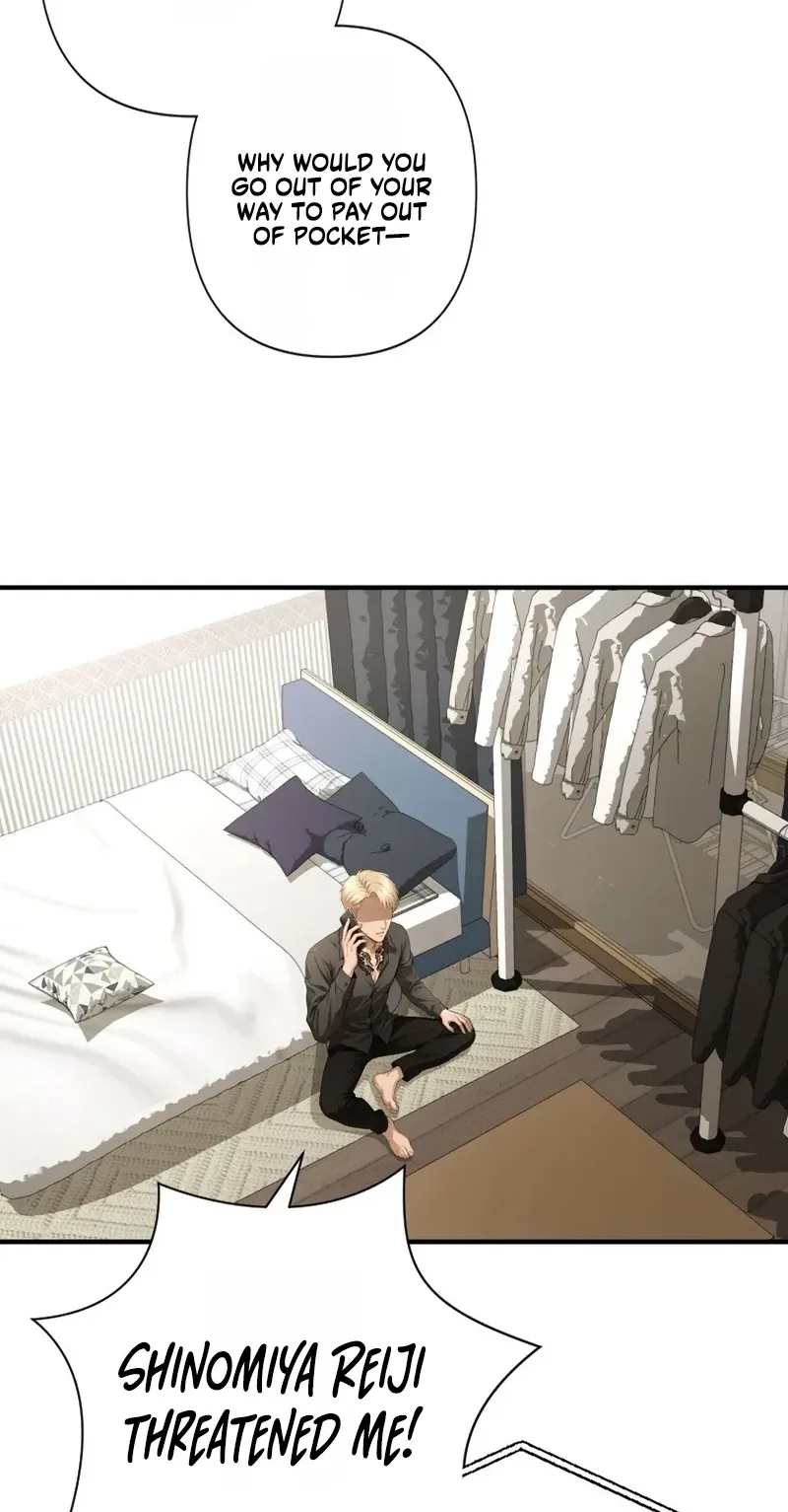 Until I Bring That Couple to Ruin Chapter 46 page 31