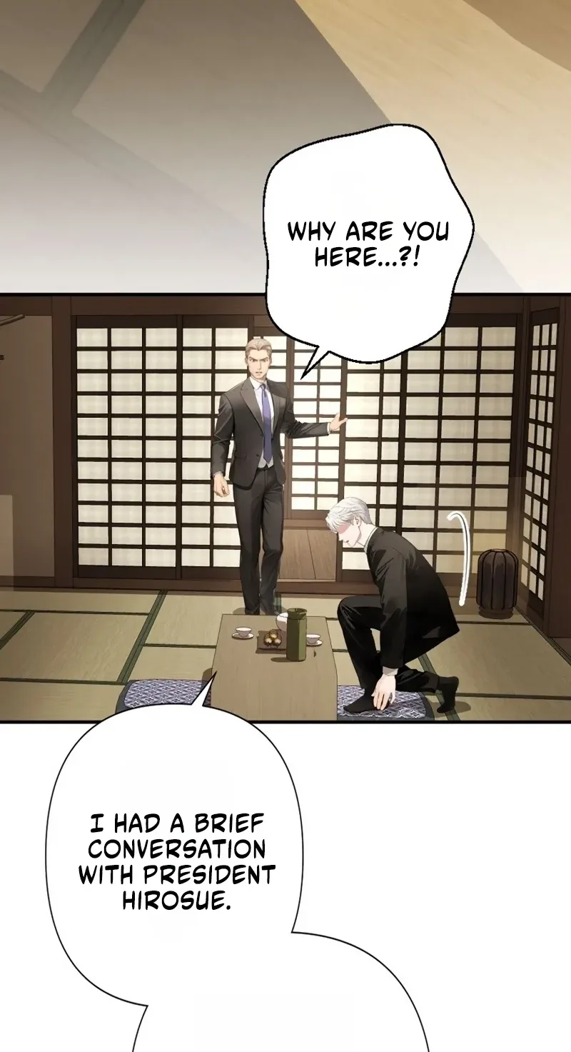 Until I Bring That Couple to Ruin Chapter 46 page 11
