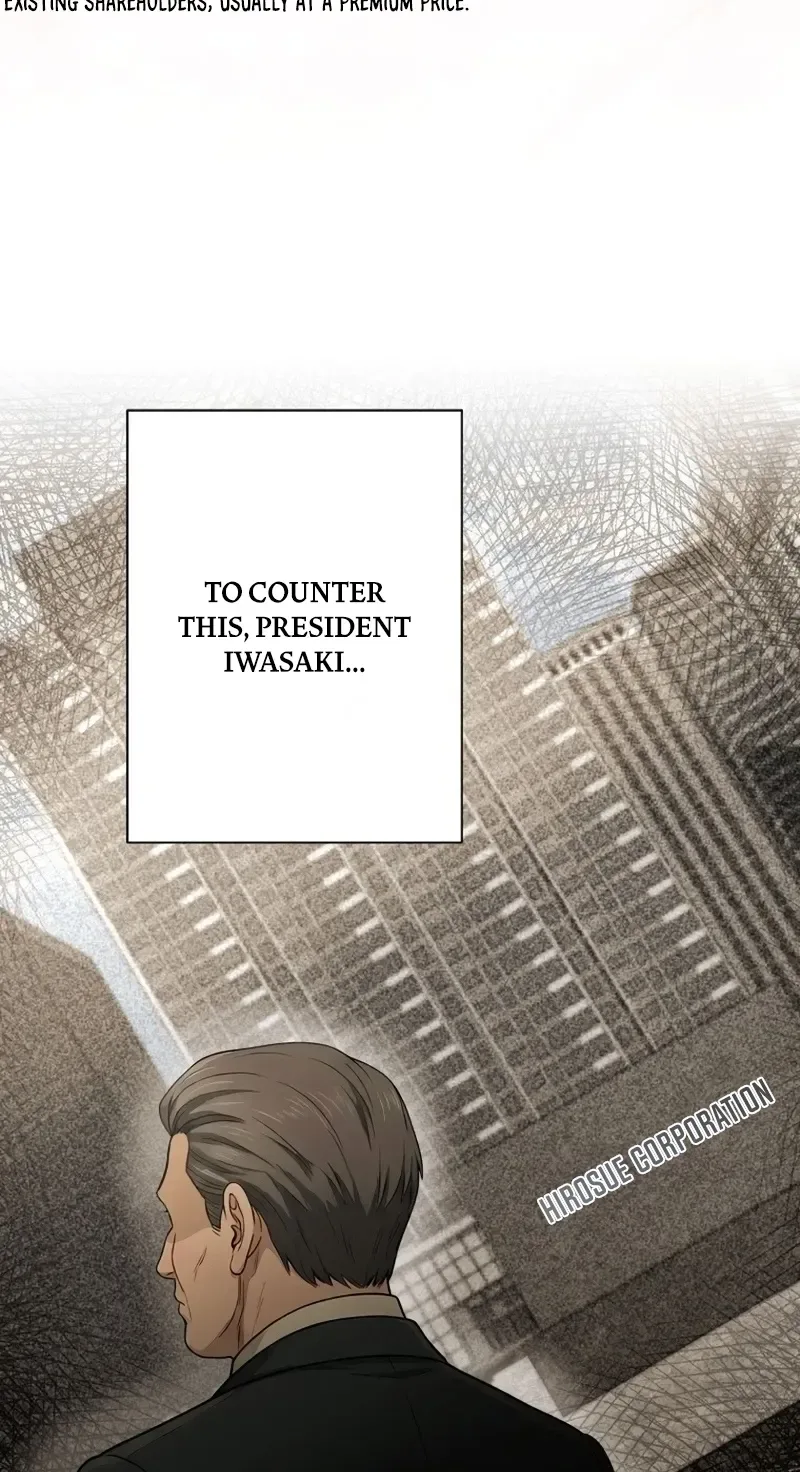 Until I Bring That Couple to Ruin Chapter 46 page 6