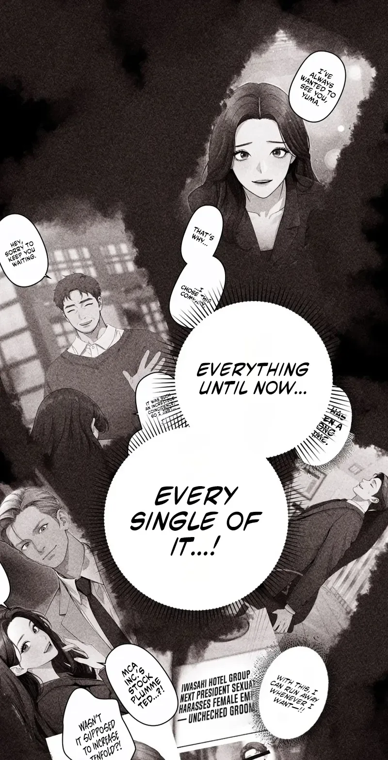 Until I Bring That Couple to Ruin Chapter 46 page 45