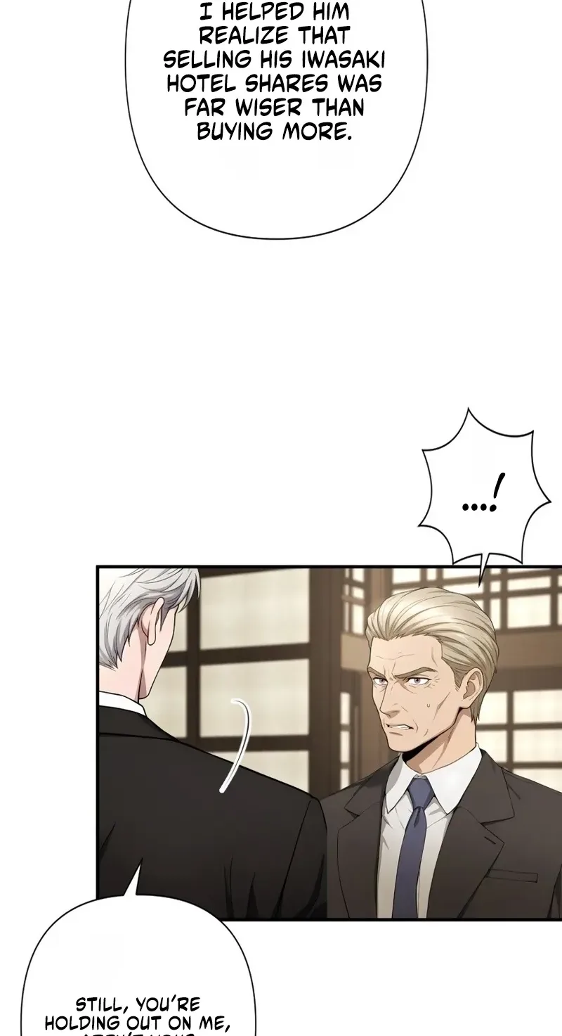Until I Bring That Couple to Ruin Chapter 46 page 12