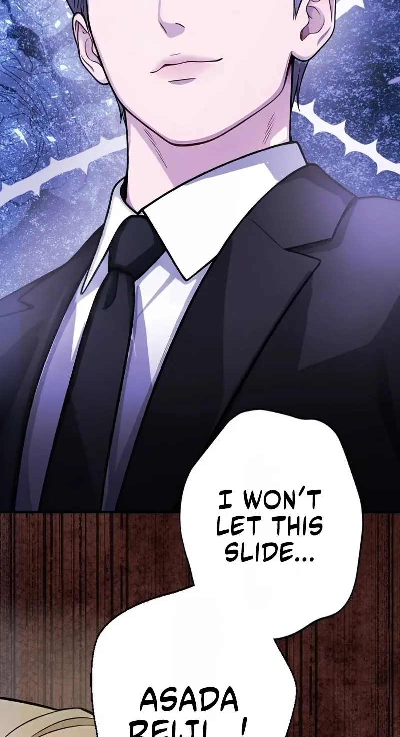 Until I Bring That Couple to Ruin Chapter 46 page 3