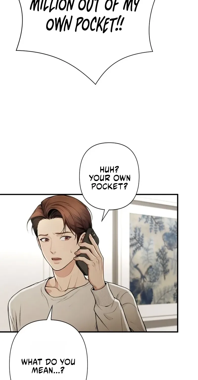 Until I Bring That Couple to Ruin Chapter 46 page 30