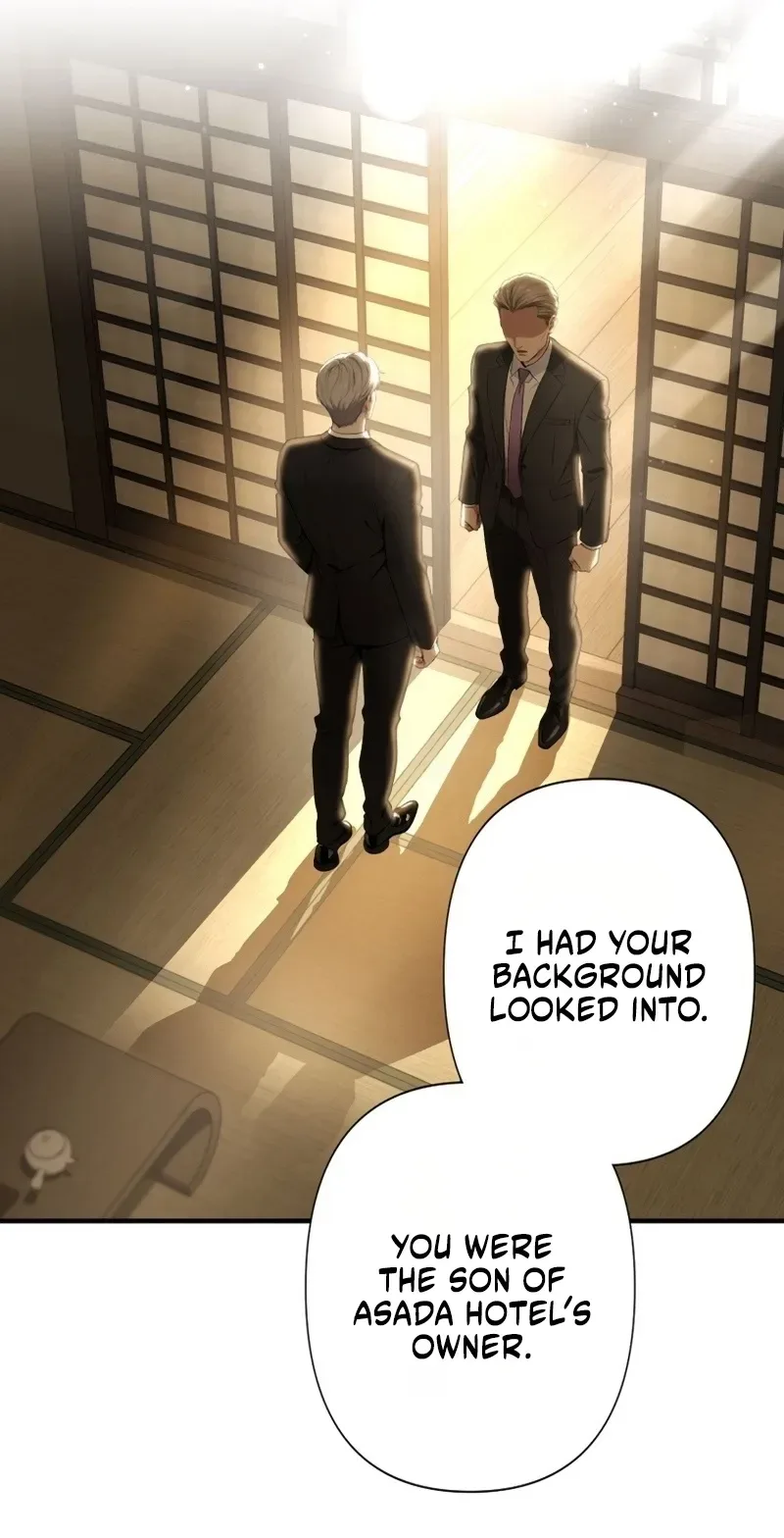 Until I Bring That Couple to Ruin Chapter 46 page 51