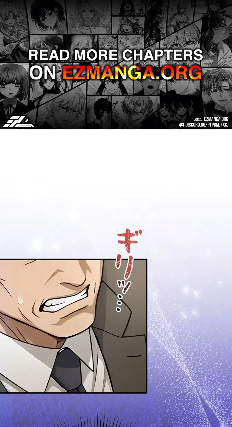 Until I Bring That Couple to Ruin Chapter 46 page 1
