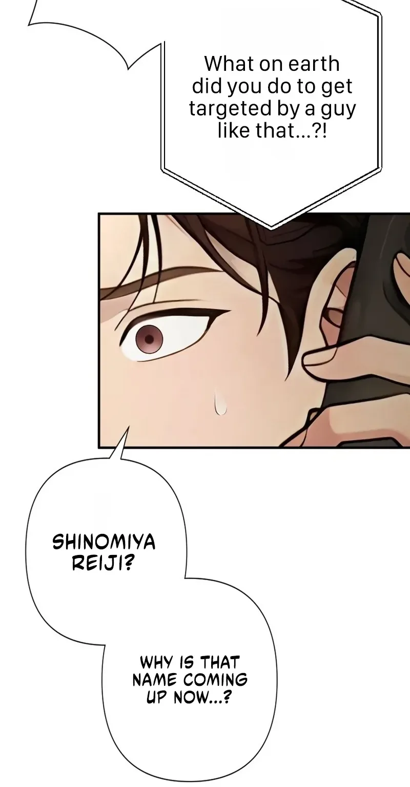 Until I Bring That Couple to Ruin Chapter 46 page 32