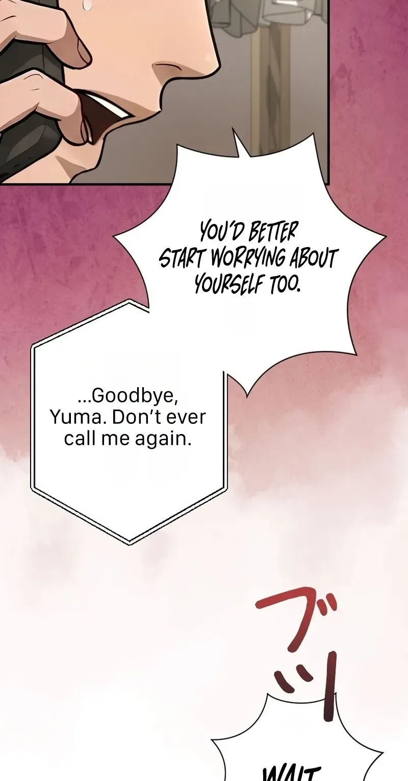 Until I Bring That Couple to Ruin Chapter 46 page 34