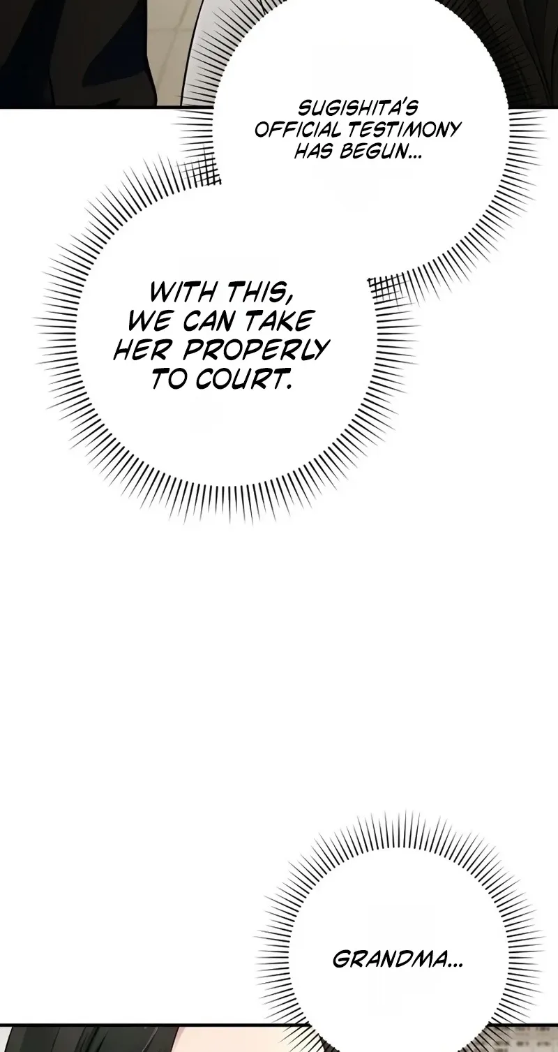 Until I Bring That Couple to Ruin Chapter 46 page 69