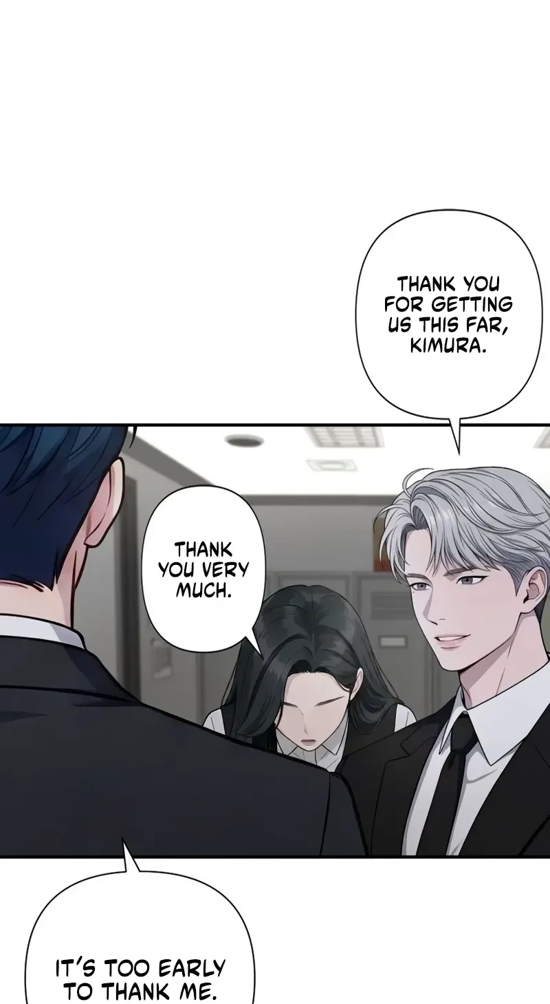 Until I Bring That Couple to Ruin Chapter 46 page 72
