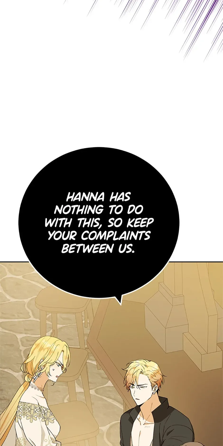 Individualistic Love Chapter 9 page 25