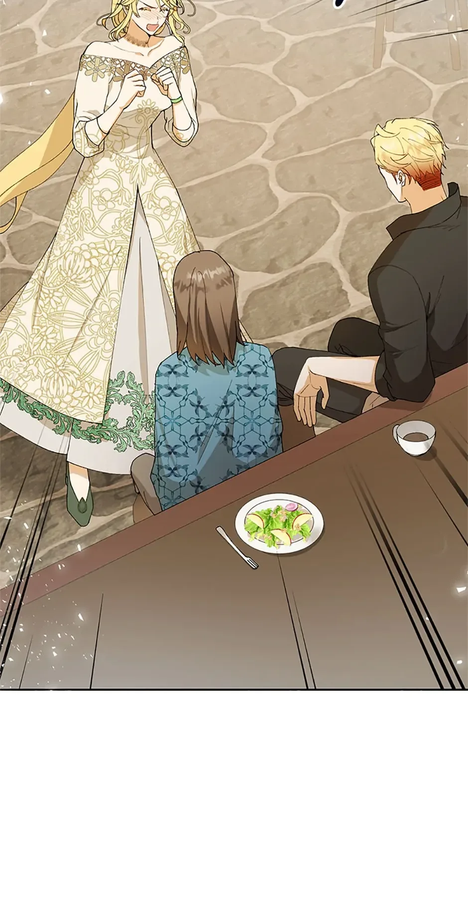 Individualistic Love Chapter 9 page 16