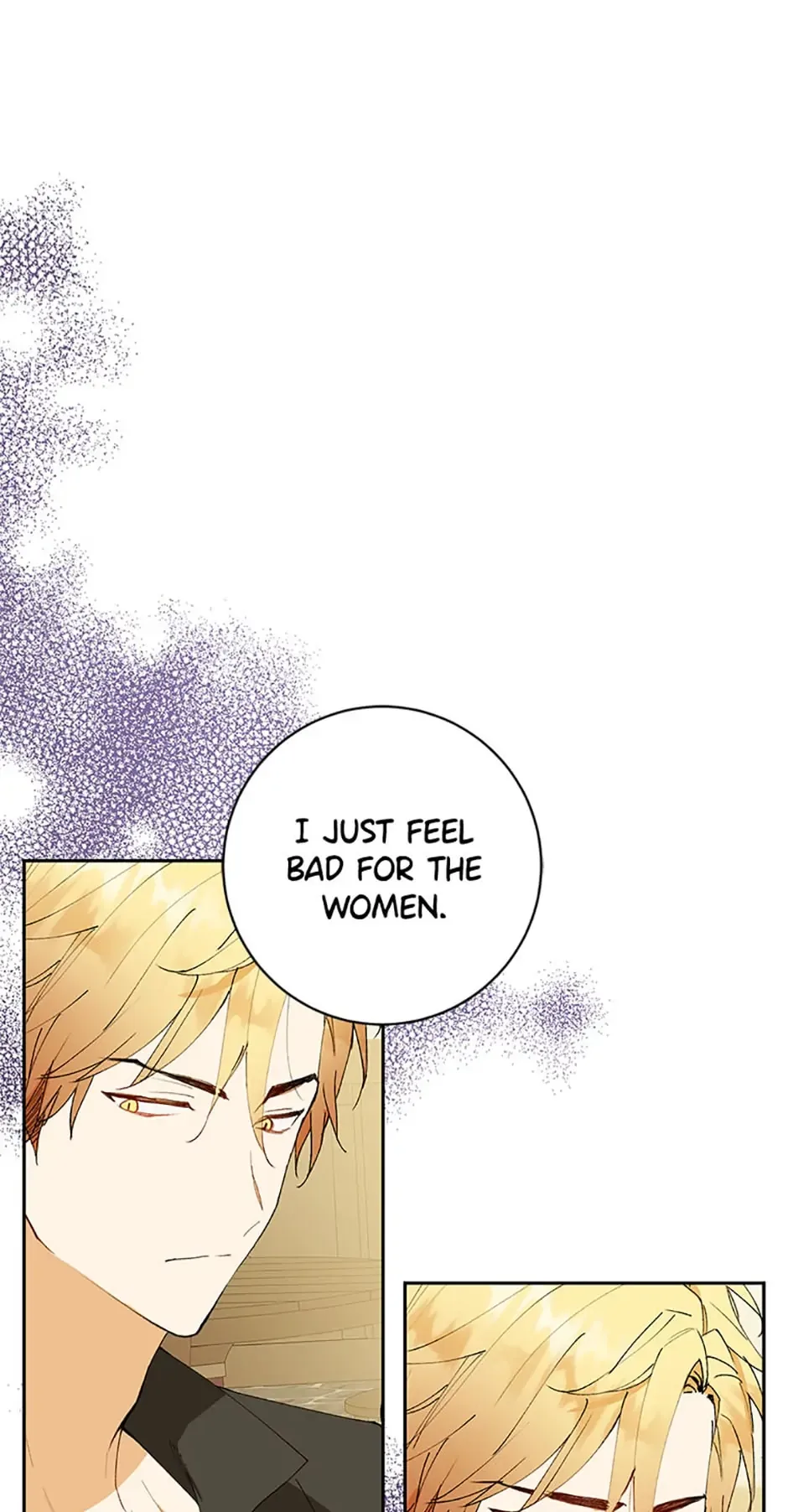 Individualistic Love Chapter 9 page 71