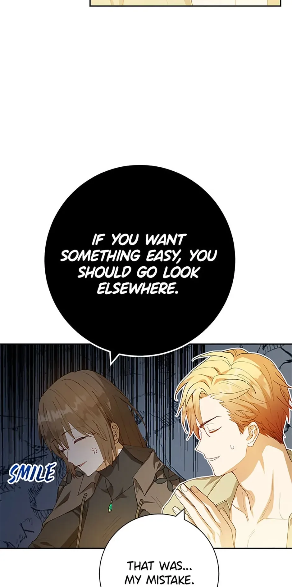 Individualistic Love Chapter 11 page 18