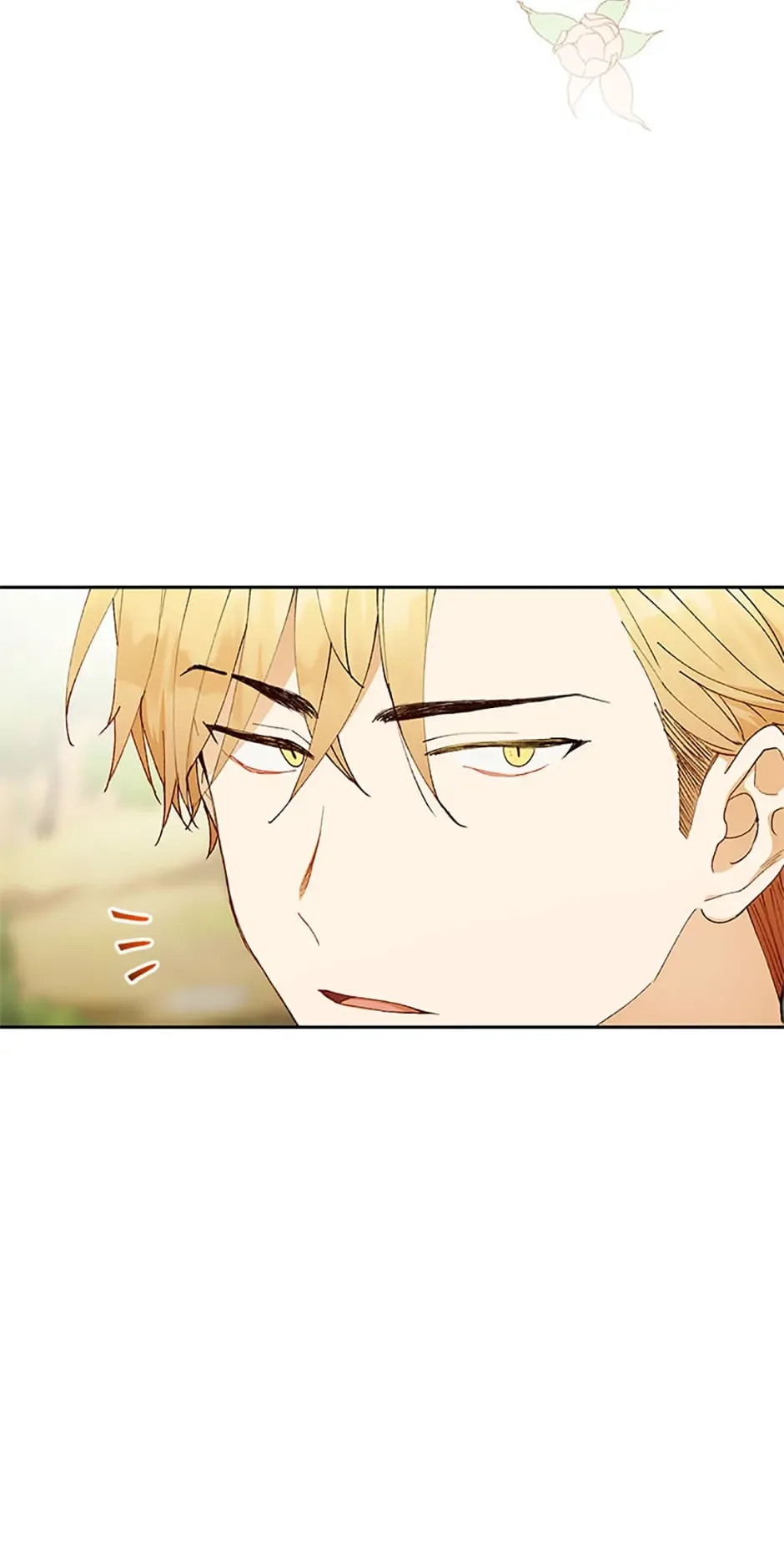 Individualistic Love Chapter 12 page 32