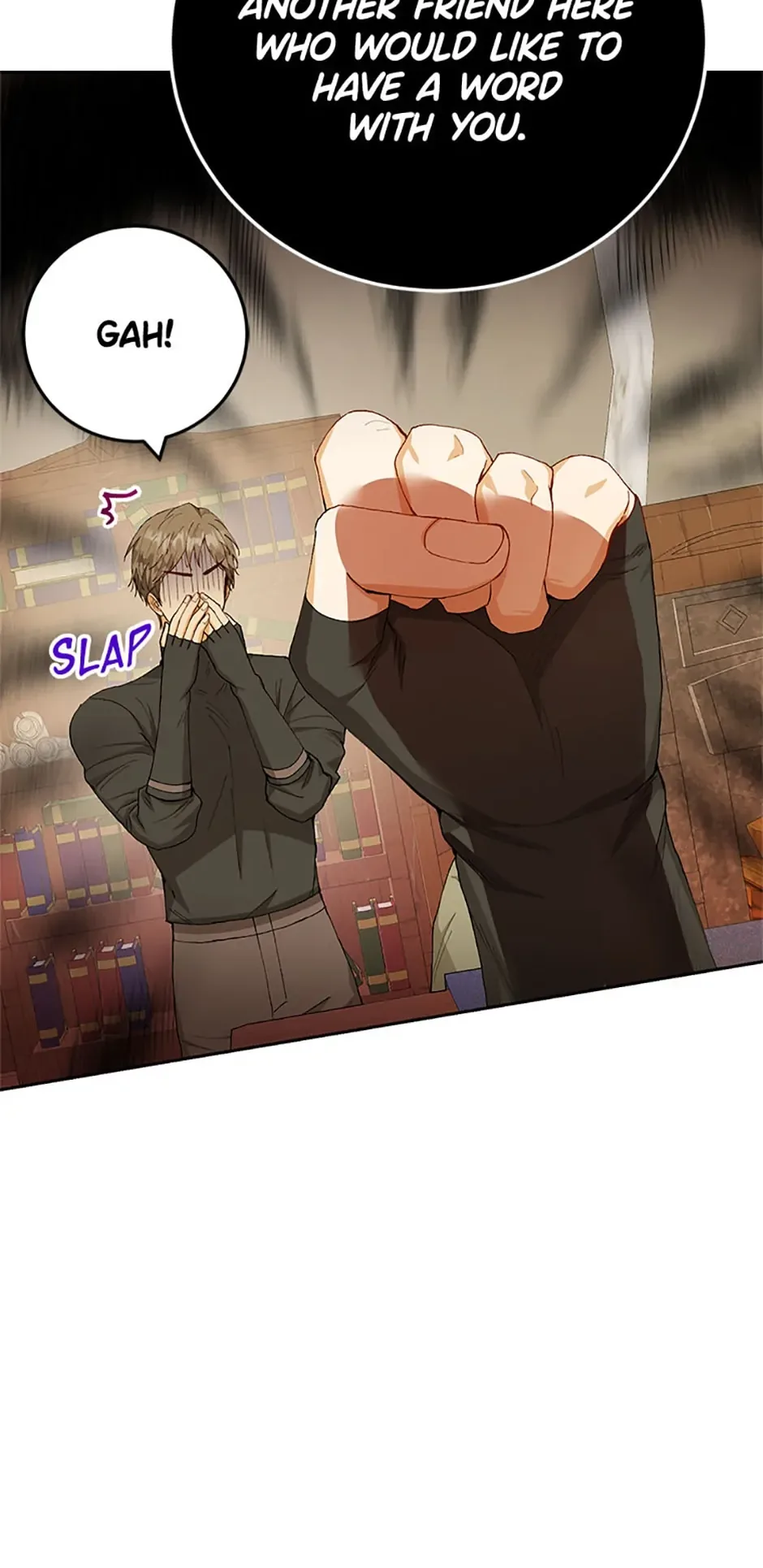 Individualistic Love Chapter 16 page 23