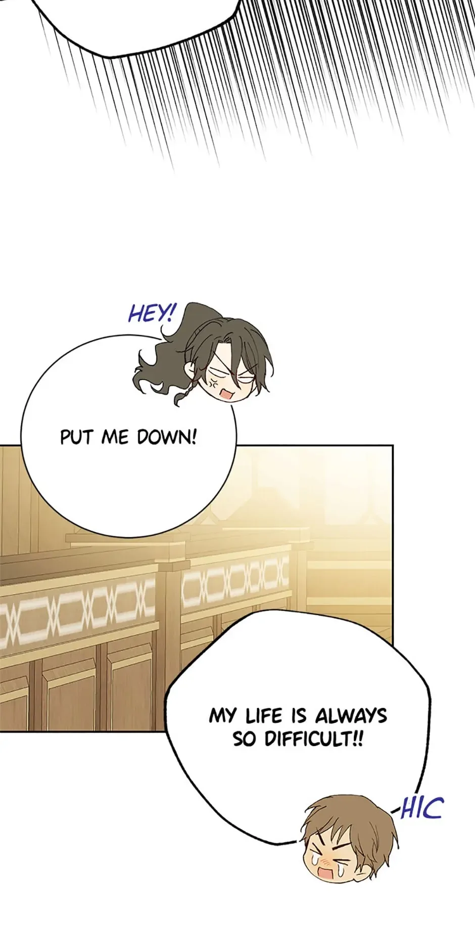Individualistic Love Chapter 17 page 58