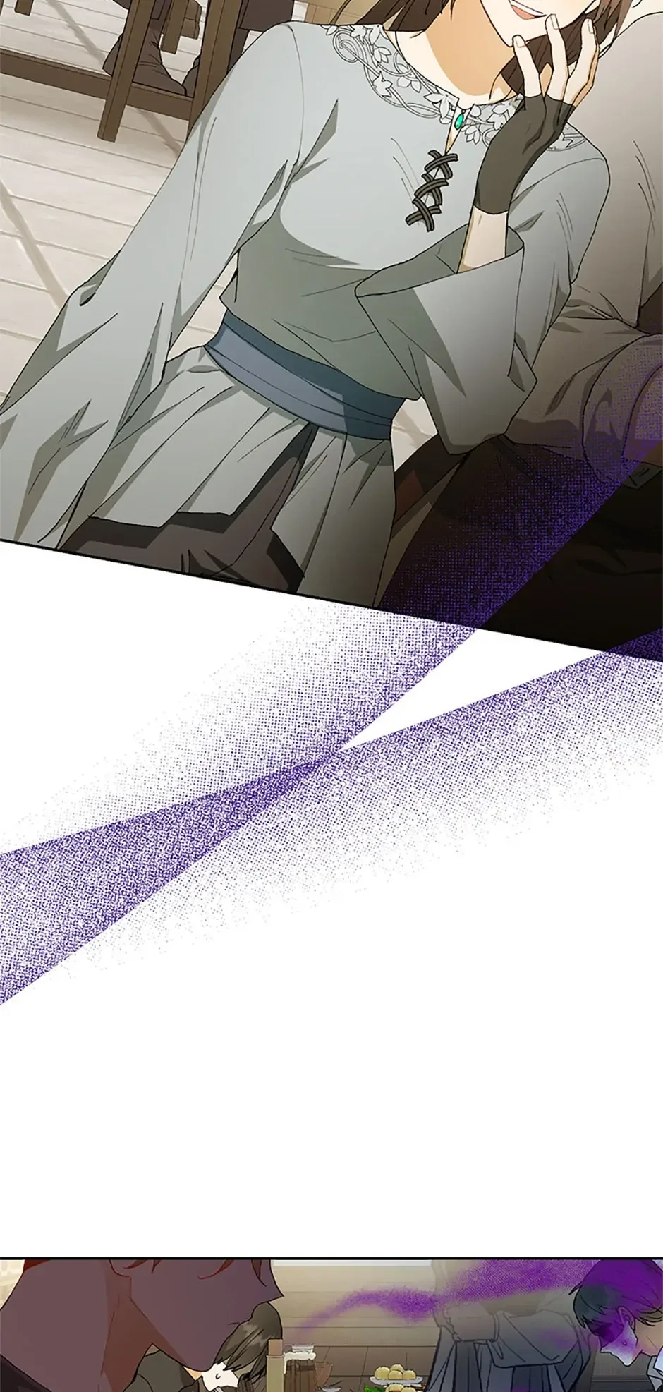 Individualistic Love Chapter 17 page 34